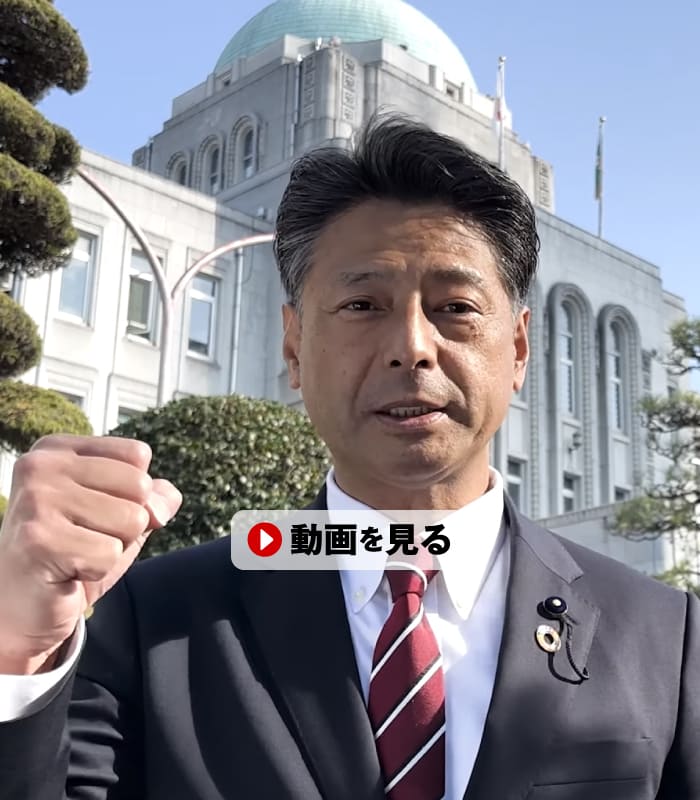 きくち伸英「経済対策篇」