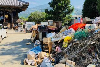 現在の愛媛県南予地区