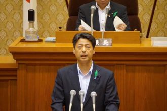 愛媛県議会 一般質問に登壇しました‼️