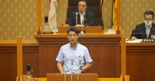 第375回定例会一般質問