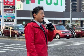 28年目！年頭の街頭演説